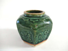 UpperDutch:Ginger Jar,Vintage Green Glazed Ginger Jar Collectible pottery.