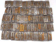 UpperDutch:Home and Decor,Letterpress Letters, Set of 90 Letterpress Letters, Beautiful German metal printing press letters, Metal Letters.